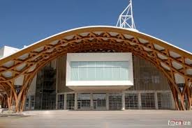 Centre Pompidou-Metz (Metz) – Image 4