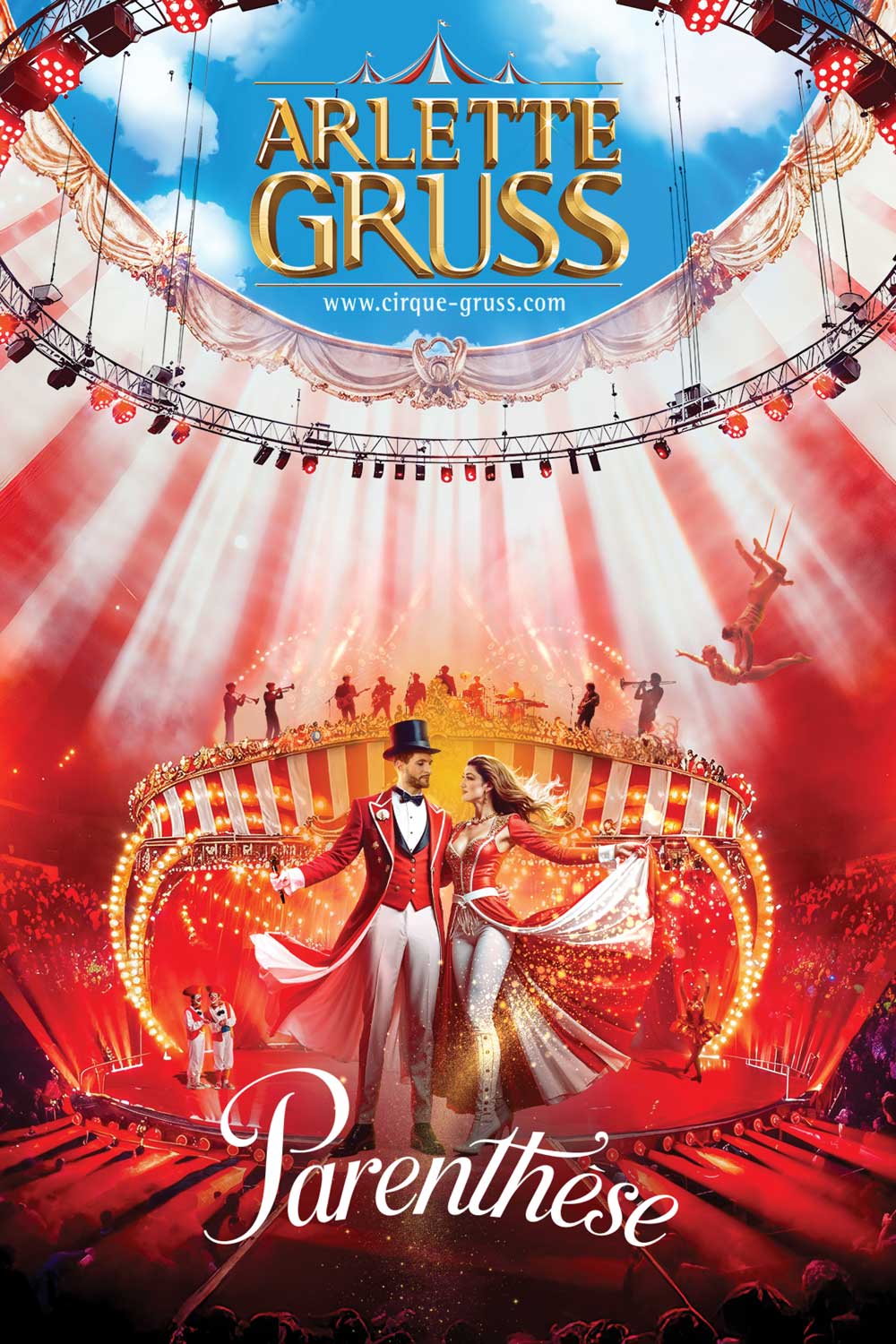 Visite virtuelle du Cirque Gruss